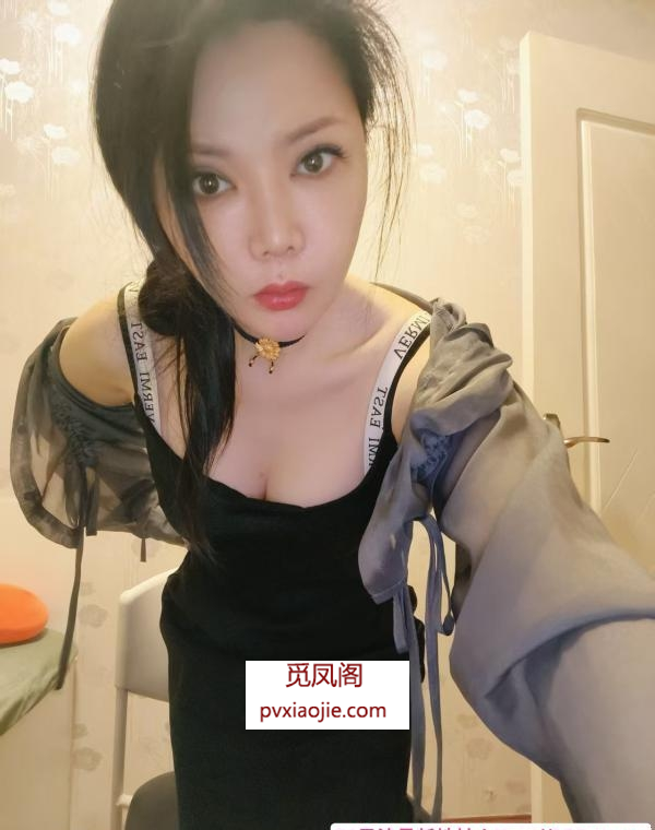 少妇会来事