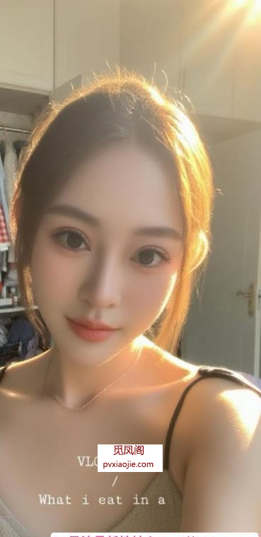 情趣小骚鱼