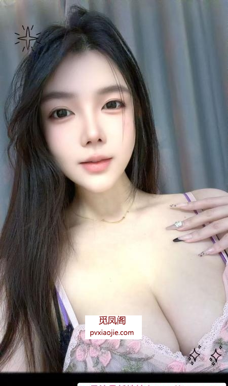 普陀大胸涵涵