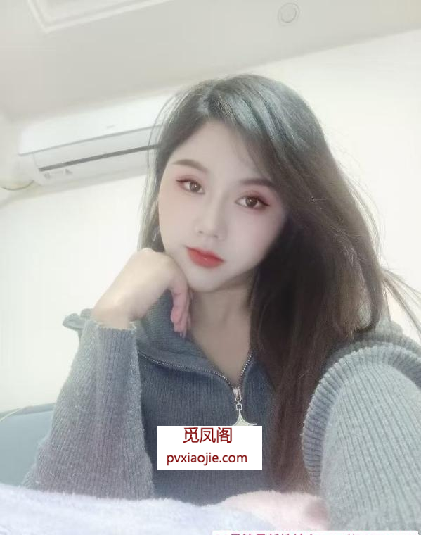 小少妇泡芙