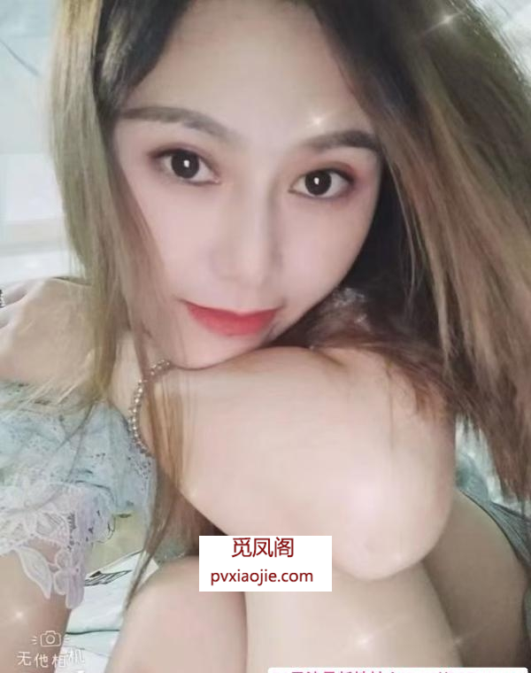 小少妇泡芙