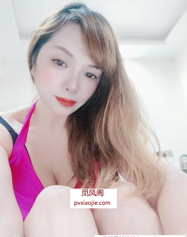 温馨小少妇