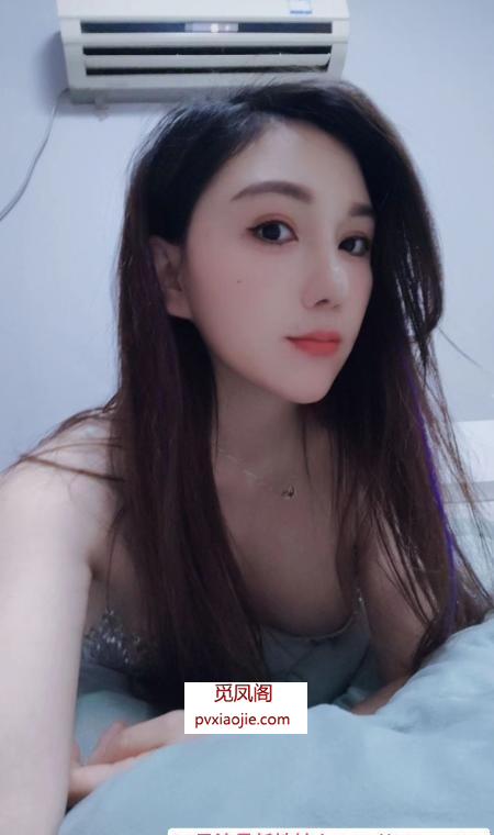 闵行御姐