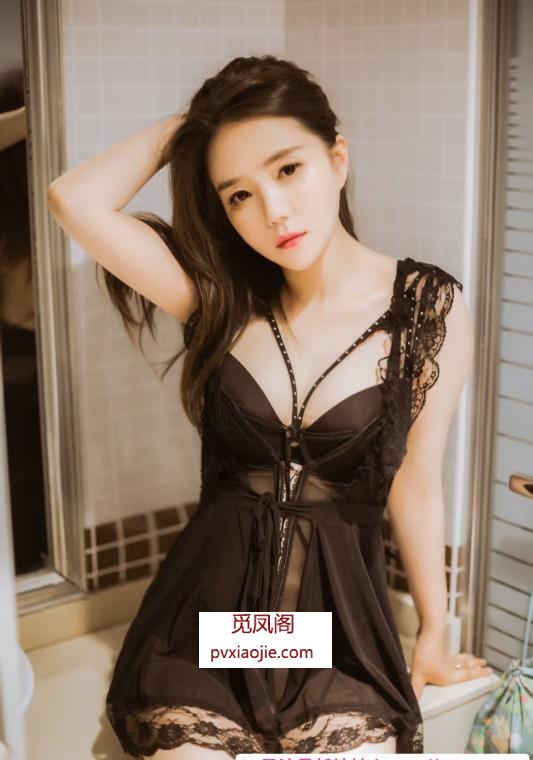 瑶海九离小姐姐