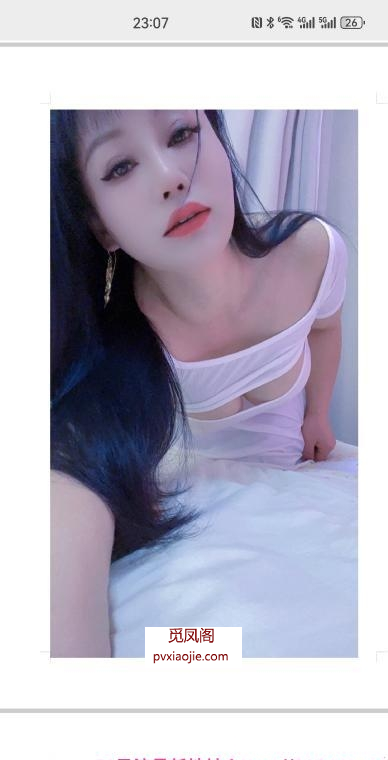 大熊熟女姐姐