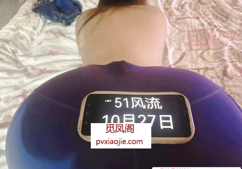 杭州超巨臀
