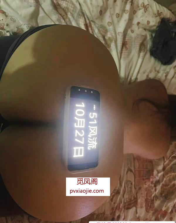 杭州超巨臀