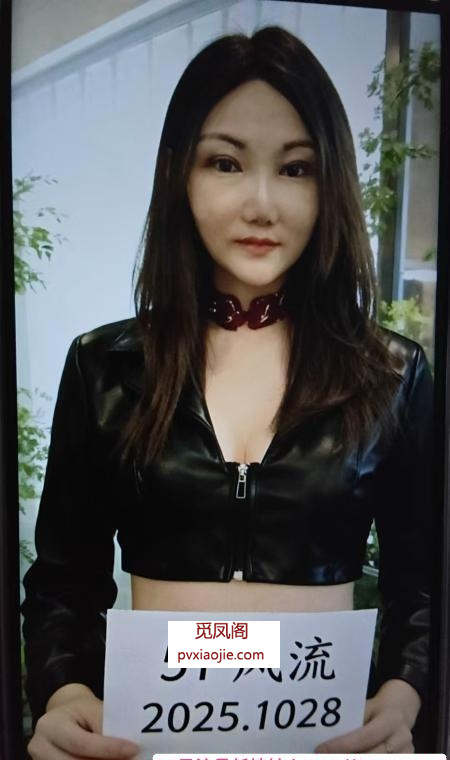布吉骚货佳佳