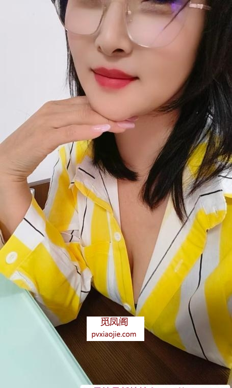 津南大胸姐
