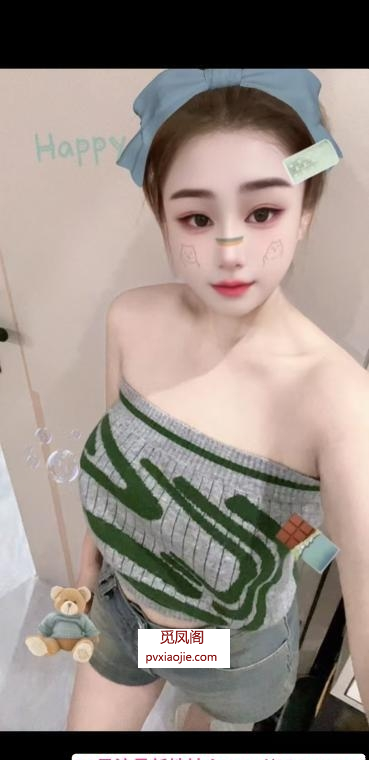 颜值E杯颍儿
