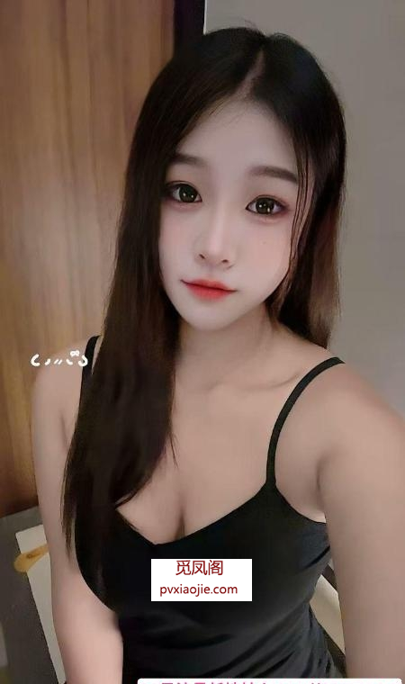 市北御姐大长腿