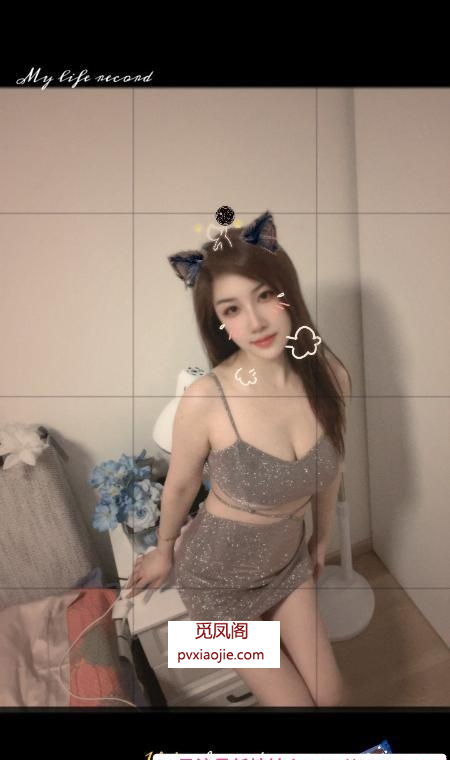 虹口头牌莹莹