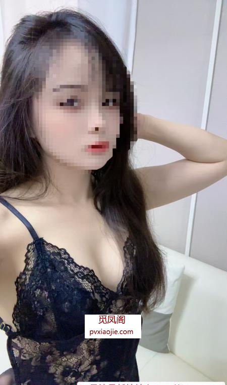 蜀山区白虎妹