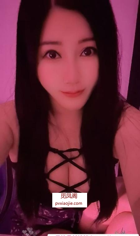 云南小骚货