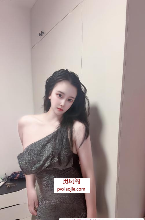 迷人小姨妹儿