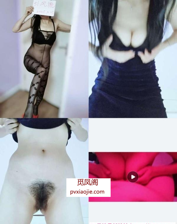 栖霞仙林辣妈