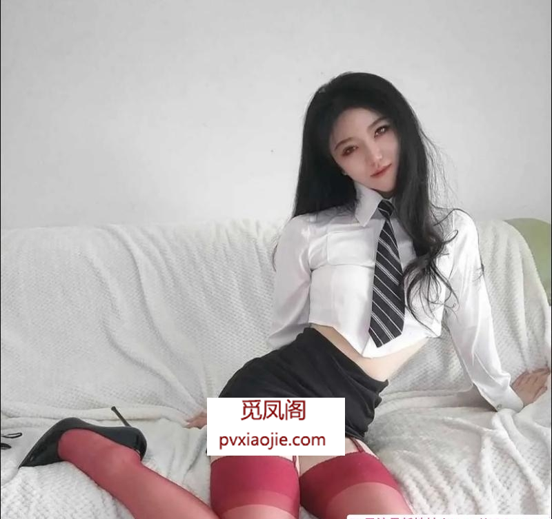 长沙御姐制服