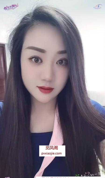 小骚妇泡泡