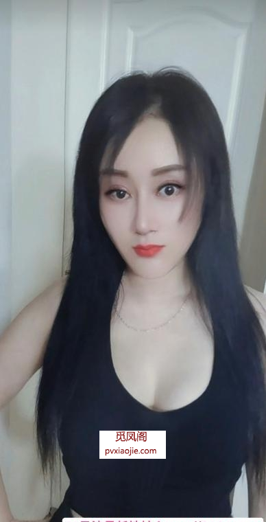 哈尔滨九儿