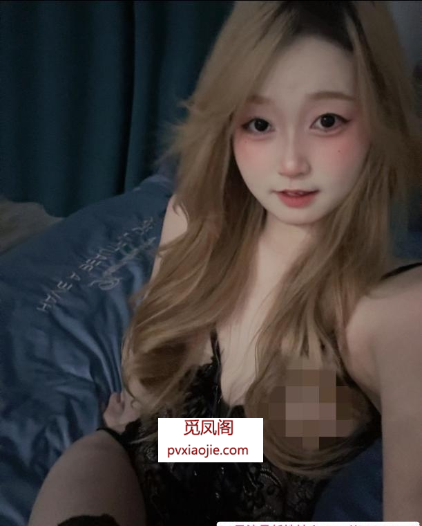 瑶海嫩妹