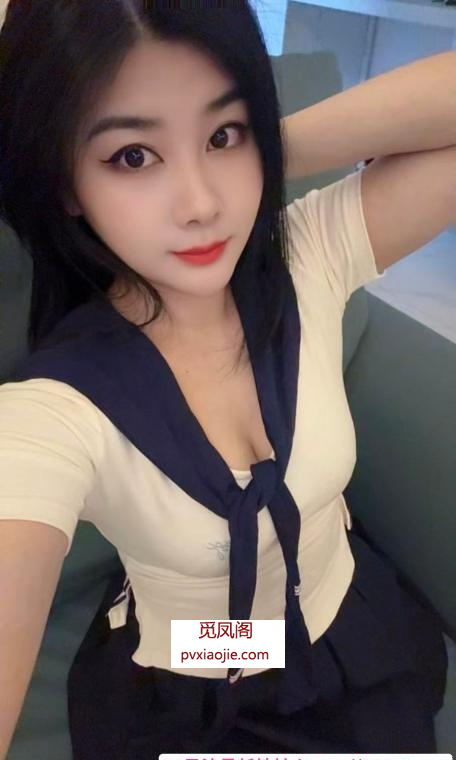 性感大奶娇娇