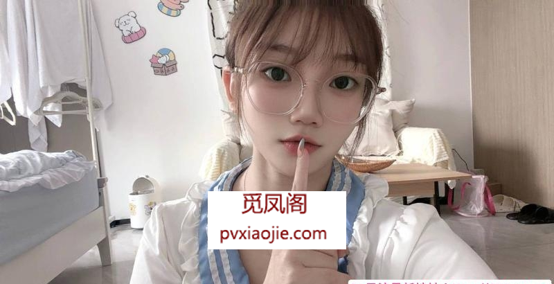 天河jk饭饭