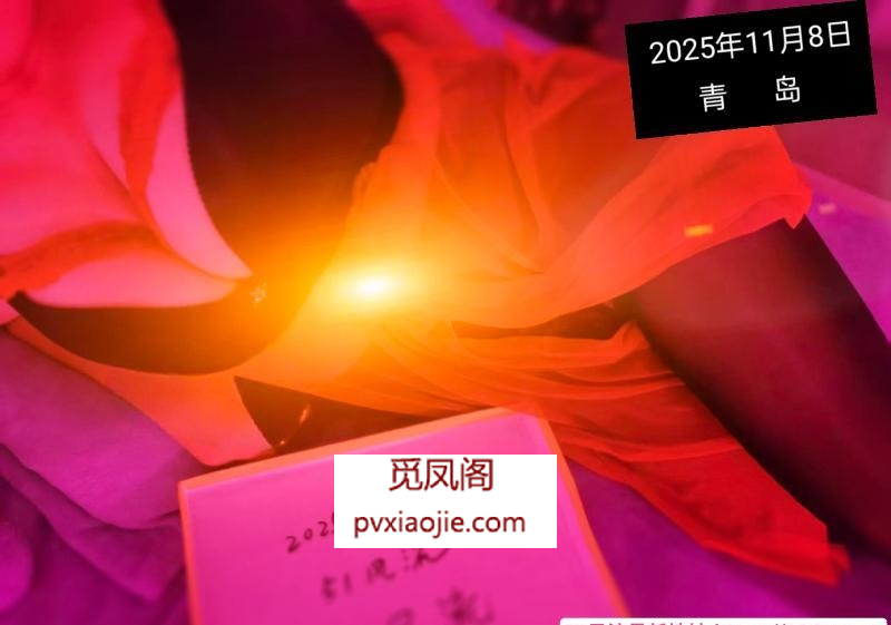 城阳大奶少妇