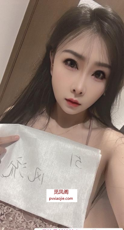 服务超棒大奶