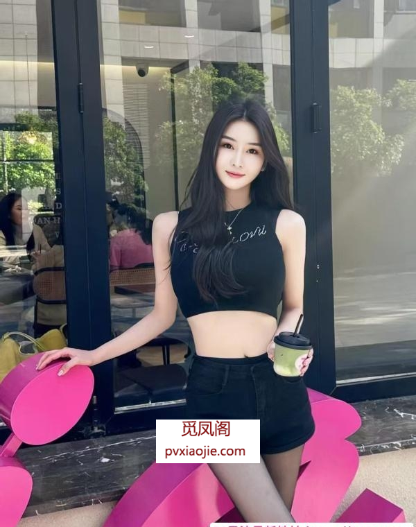 完美模特洛伊