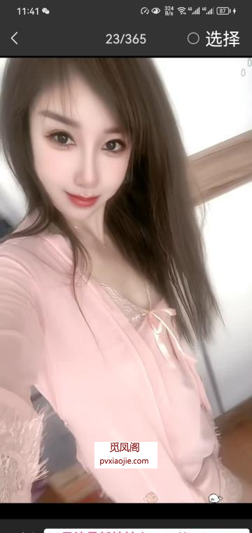 骚娘们真过瘾