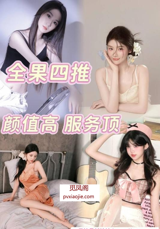 闵行中项05两姐妹