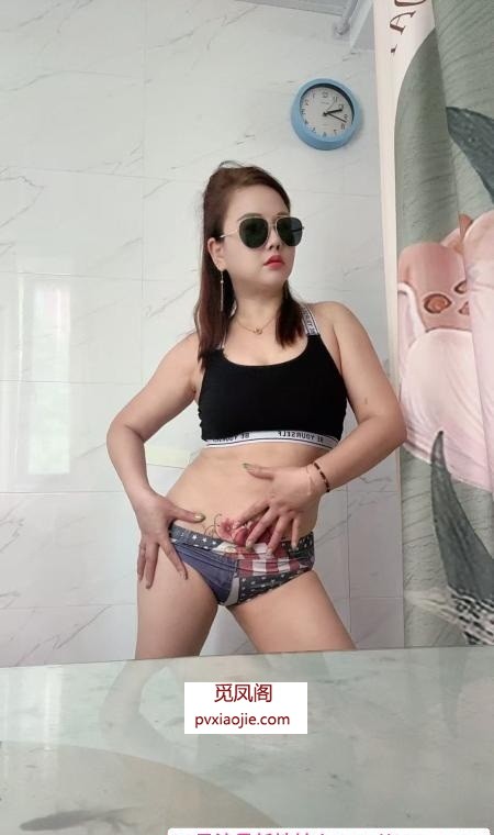 长宁熟女骚妇
