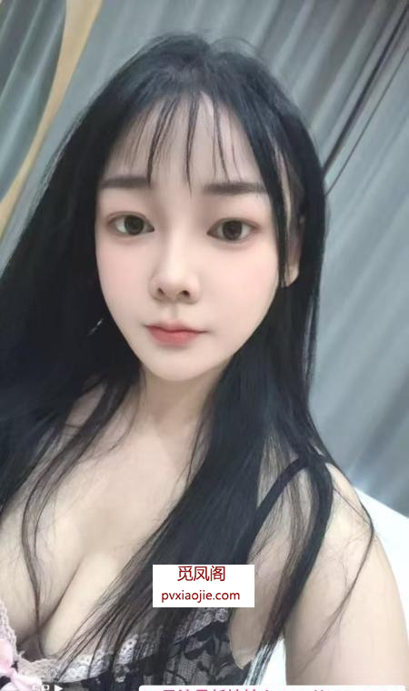 瑶海鑫鑫
