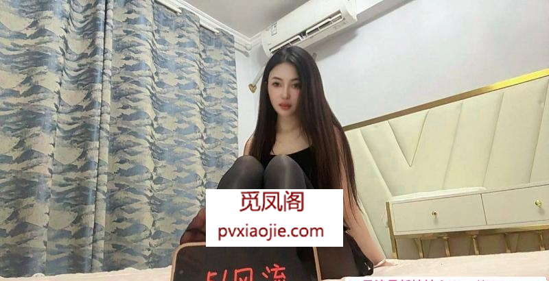 上城性感美腿多多