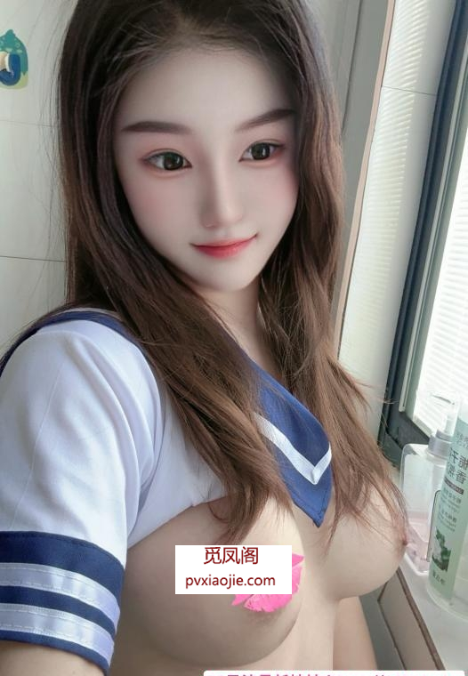 吴中御姐