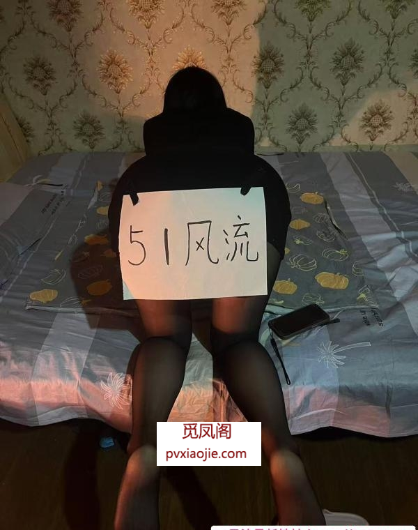 黑丝少妇