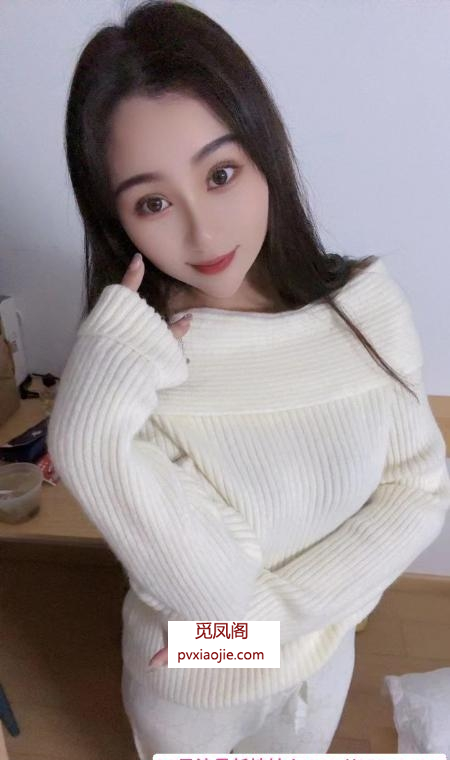 罗湖性感素颜