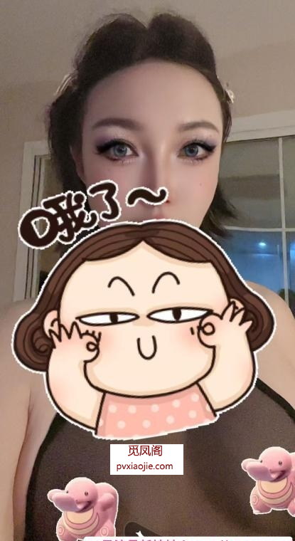 中山丝足御姐