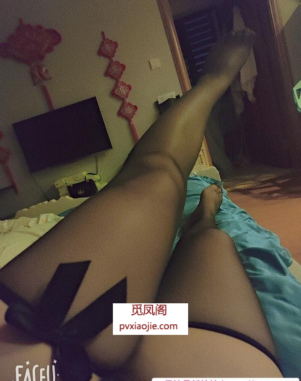 杨梦医美兼职