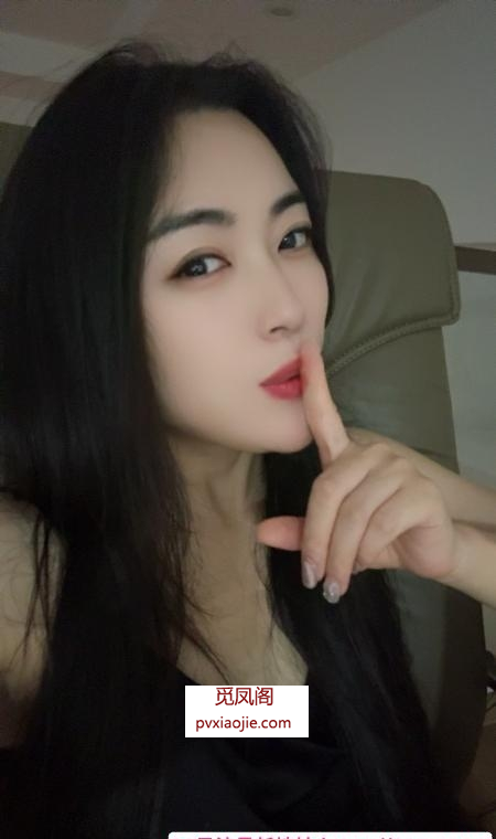 性感长腿御姐
