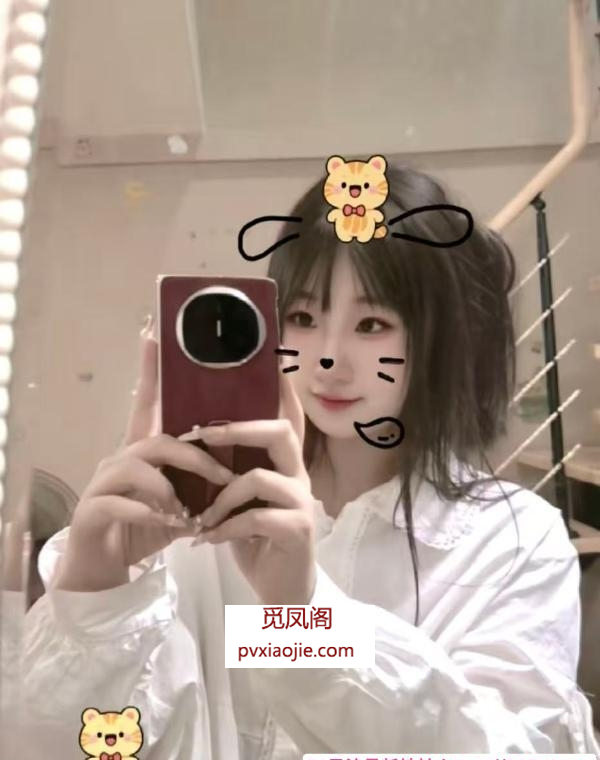 大胸萝莉妹