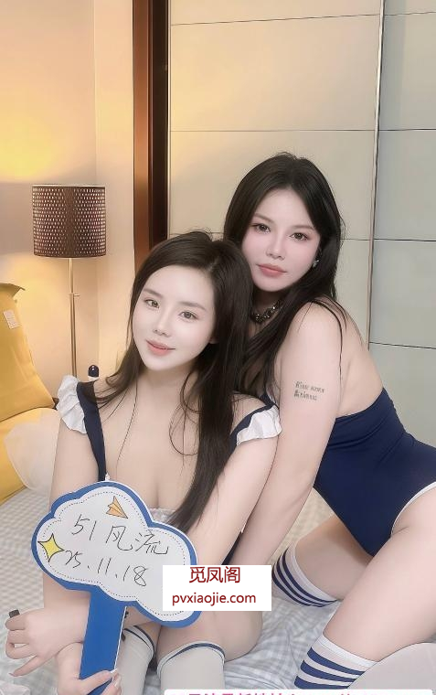 立水桥凤楼