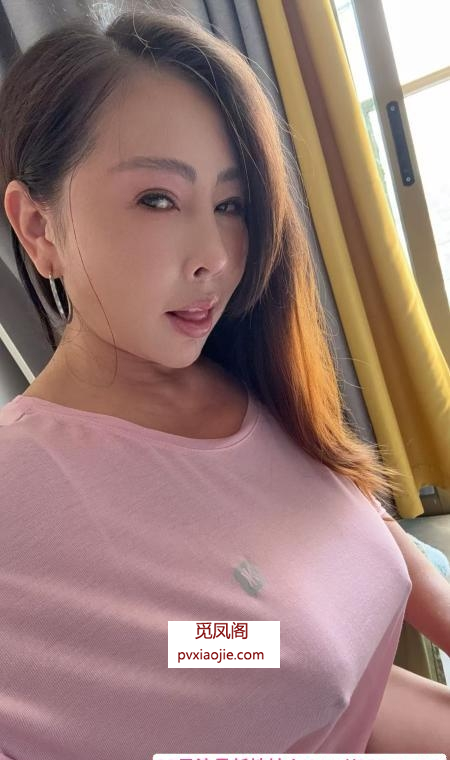 番禺大奶御姐