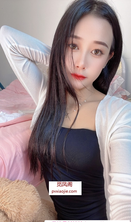 妩媚性感御姐