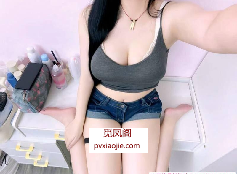 D奶翘臀骚御姐