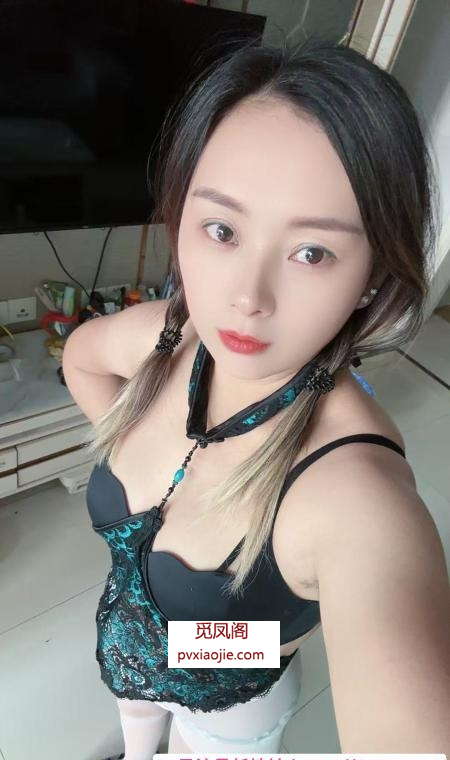服务型骚少妇