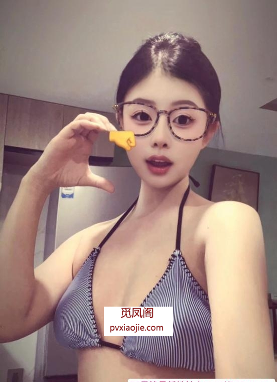 性感美女阿初