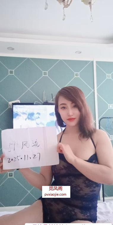 鸡冠熟女姐姐