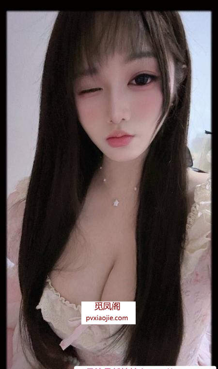蜀山美女小娇