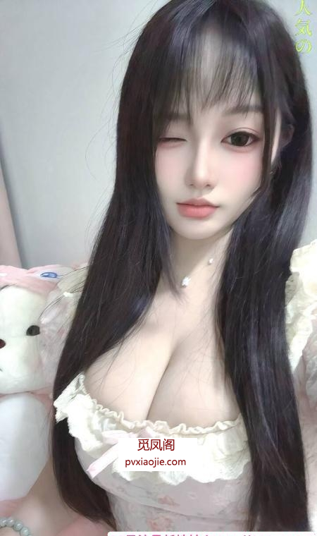 蜀山美女小娇